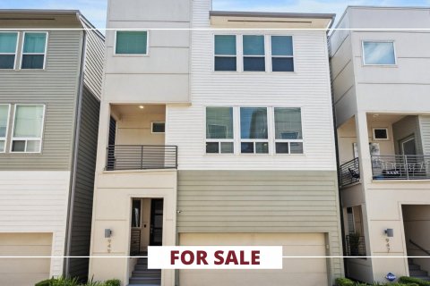 949 W 17th Street